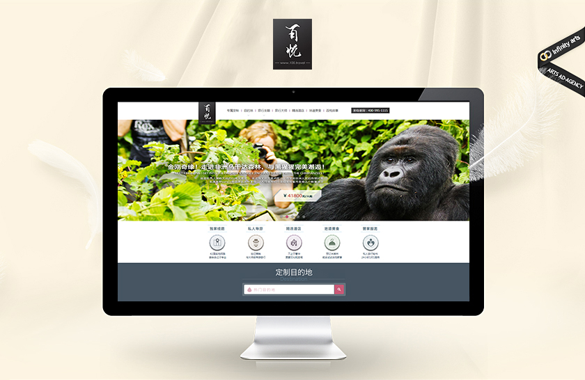 ��ͷ����