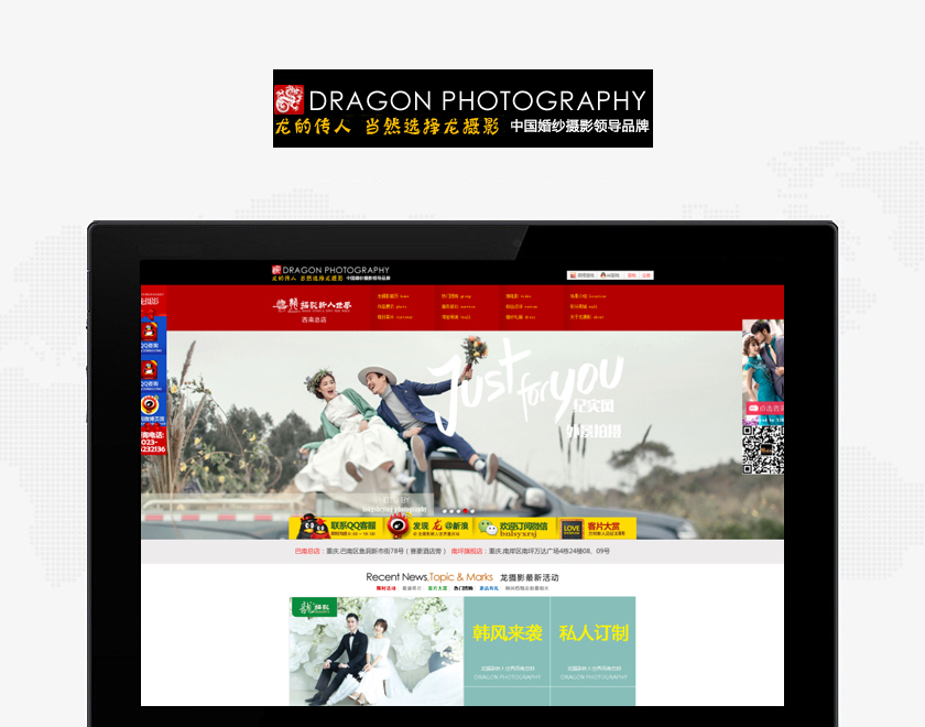 ��ͷ����Ӱ