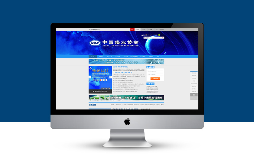 ��ͷ��ҵЭ��