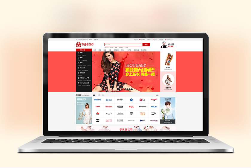 ��ͷ�����װ��