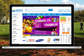 ��ͷ�����