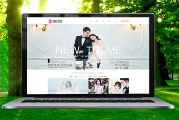 ��ͷ�����Ӿ���ɴ��Ӱ