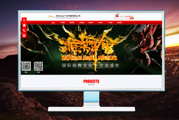 ��ͷ�����бȴ��洫ý���޹�˾