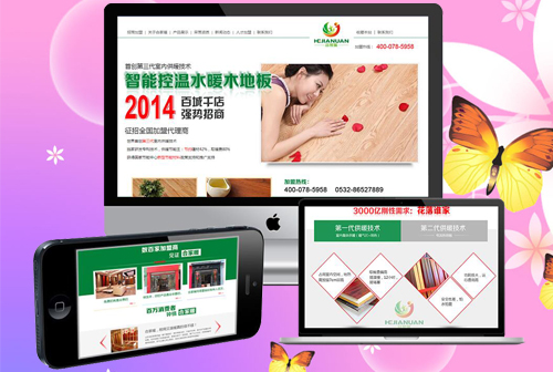 ��ͷκС�����˼���