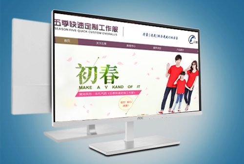 ��ͷ�弾���ٶ���������