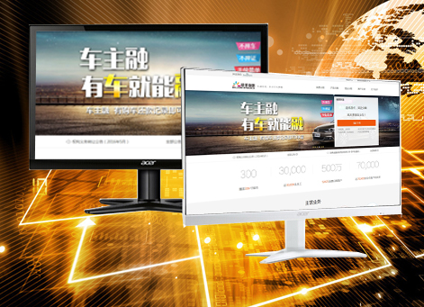 ��ͷ�����а�Ǫ���ڷ������޹�˾