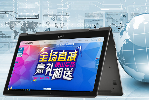 ��ͷ����ˮ��