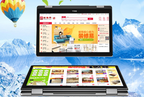 ��ͷ���ν�