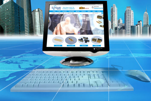 ��ͷ������ɭ�ؿƼ����޹�˾