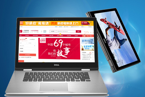 ��ͷһ�żҾ���