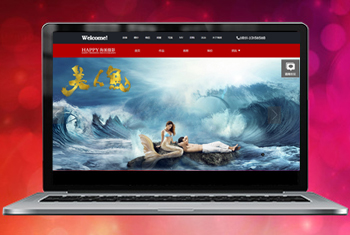 ��ͷ�㴨������Ψһ��Ӱ����