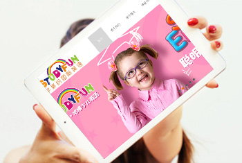 ��ͷѧ��׹���Ӣ��