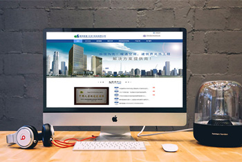 ��ͷ���а������������Ƽ����޹�˾