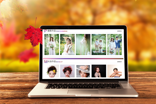 ��ͷΫ���������ݻ�ױѧУ