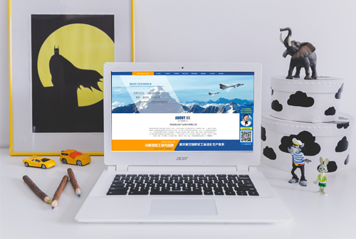 ��ͷ�����Ŵ�����ҵ�ɷ����޹�˾