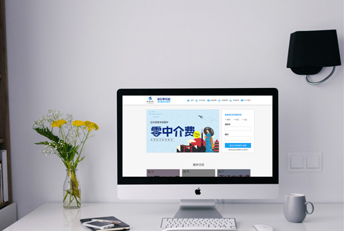 ��ͷ��;����