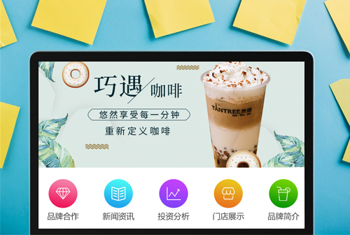 ��ͷ̰Ȥ���ȼ���