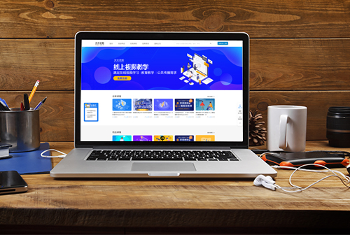 ��ͷ������ְ������Ƶ