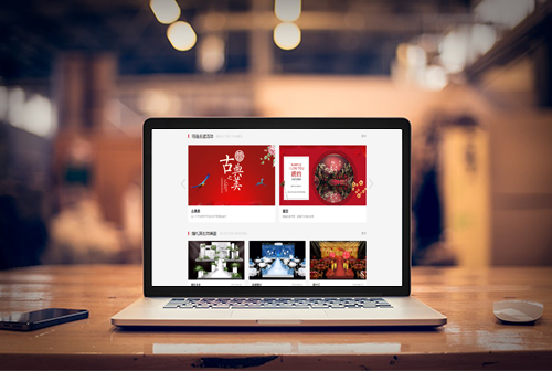 ��ͷ�����ƻ�����