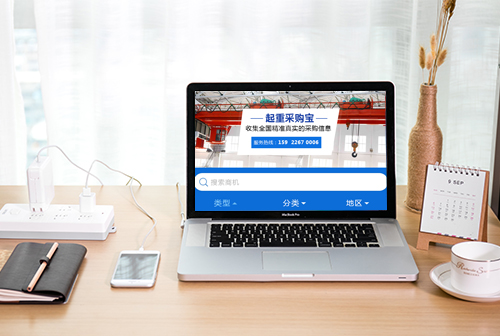 ��ͷ���زɹ���