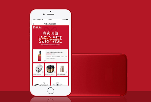 ��ͷ�����Ļ�