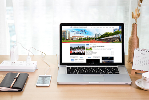 ��ͷ�о�������������չ����������޹�˾