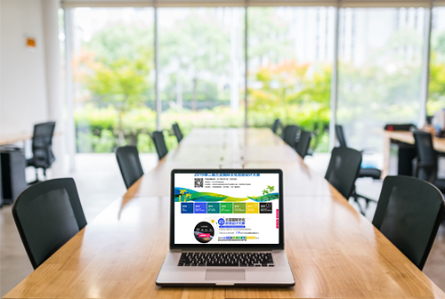 ��ͷ���ǹ����Ļ�������ƴ���