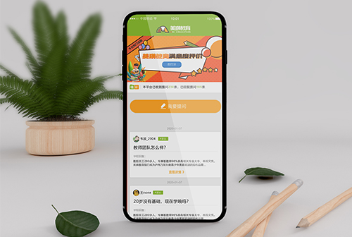 ��ͷ��������