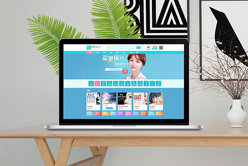 ��ͷҽ��ƽ̨