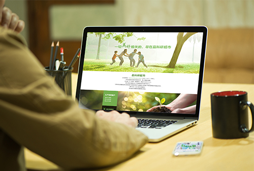 ��ͷƷ���г����̳�