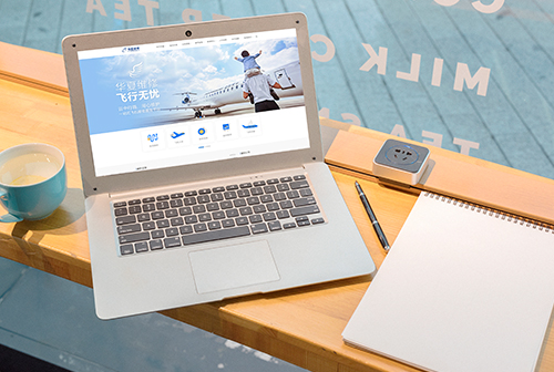 ��ͷ���ķɻ�ά�޹������޹�˾