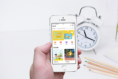 ��ͷ���м�С����