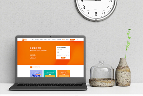 ��ͷ�����������ٽ���